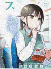 三时三餐的夜晚 韩剧在线观看